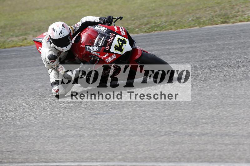/42 07.09.2026  PROMAX ADR/Gruppe rot/14